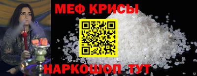хмурый Тара