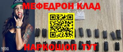 apvp Тверь