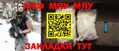 скорость mdpv Татарск