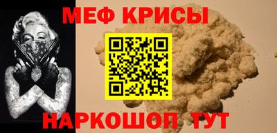 хмурый Тара