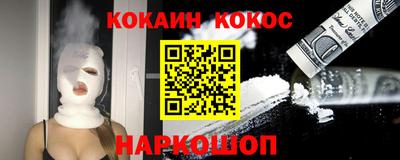 скорость mdpv Татарск