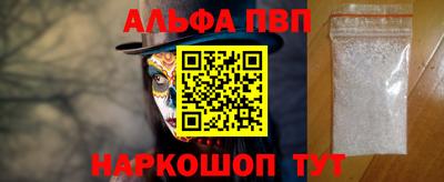 хмурый Тара