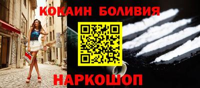 хмурый Тара