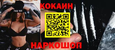 скорость mdpv Татарск