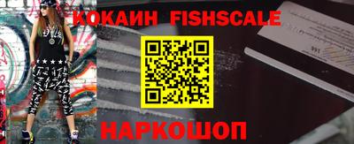 apvp Тверь