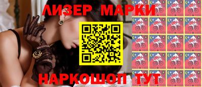 apvp Тверь