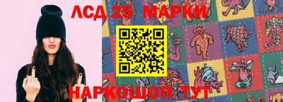 скорость mdpv Татарск