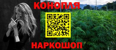 хмурый Тара