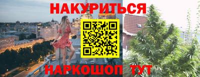хмурый Тара