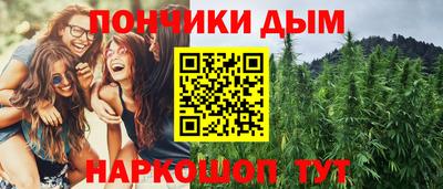 хмурый Тара