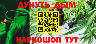 скорость mdpv Татарск