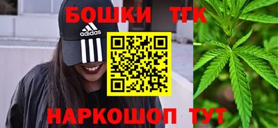 скорость mdpv Татарск