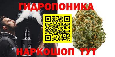скорость mdpv Татарск