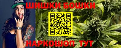 хмурый Тара