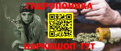 скорость mdpv Татарск