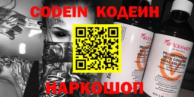 apvp Тверь