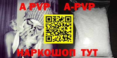 хмурый Тара