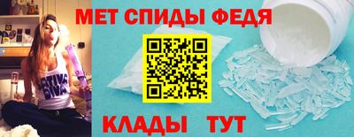 хмурый Тара