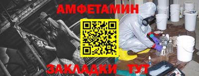 скорость mdpv Татарск