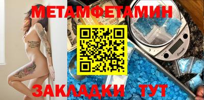 apvp Тверь