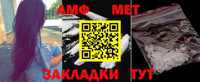 хмурый Тара