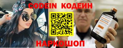 apvp Тверь