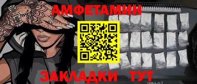 apvp Тверь