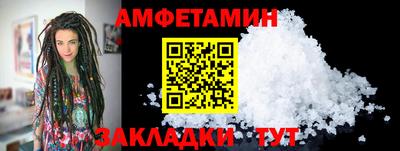 хмурый Тара