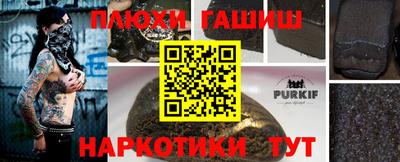 apvp Тверь