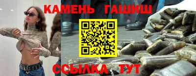 хмурый Тара