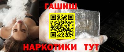 скорость mdpv Татарск