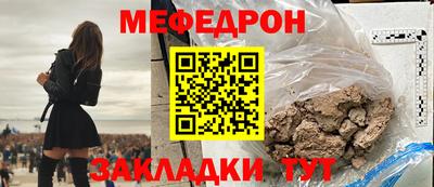 apvp Тверь