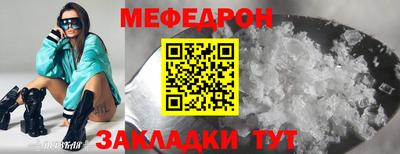 apvp Тверь