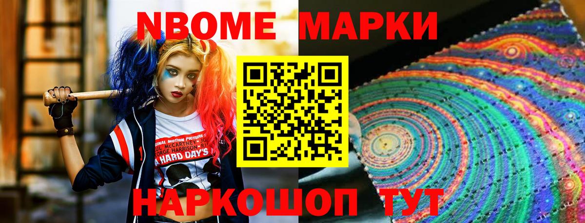 LSD-25 экстази ecstasy  LSD-25 экстази ecstasy  LSD-25 экстази  Батайск  Вход с VPN 